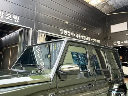 지바겐 차량은 필수 코스인 곳 / 남동구 구월동