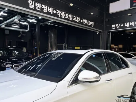 화려함을 느꺄보세요! / 남동구 구월동