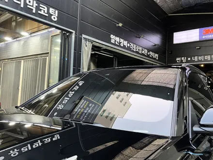 인천 브이쿨 썬팅맛집이 바로 여기야 여기 / 남동구 구월동