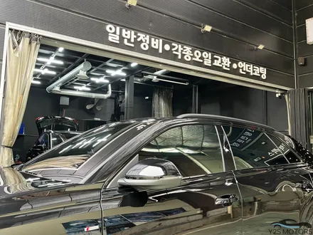 인천 브이쿨 썬팅은 여기에서! / 남동구 구월동