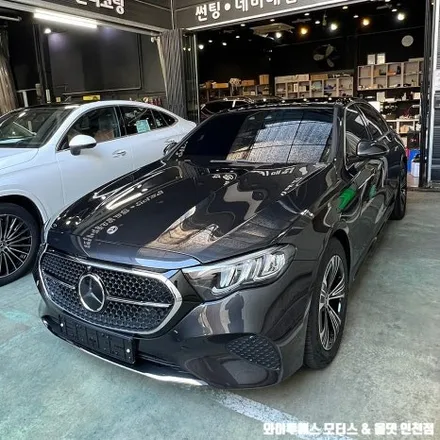 벤츠 E200 AV 글라스틴트 로데 썬팅! 인천 썬팅 전문 / 남동구 구월동