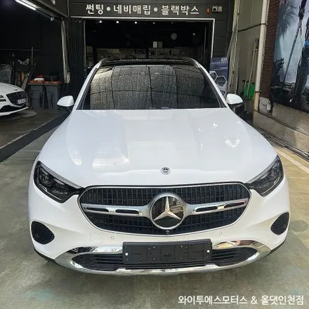 벤츠 GLC300 루마 버텍스900 썬팅 / 인천남동구썬팅샵 / 남동구 구월동