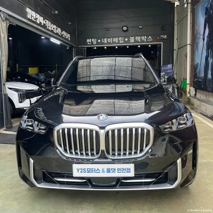 BMW X5 하버캠프 세라믹본드 썬팅 /인천자동차썬팅잘하는곳 / 남동구 구월동