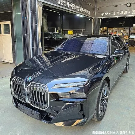 BMW I7 후퍼옵틱 클래식 썬팅 /인천썬팅잘하는곳 / 남동구 구월동