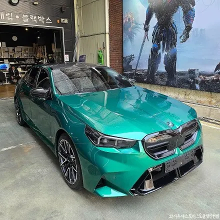 BMW M5 하버캠프 세라믹본드 썬팅 /인천수입차썬팅전문 / 남동구 구월동