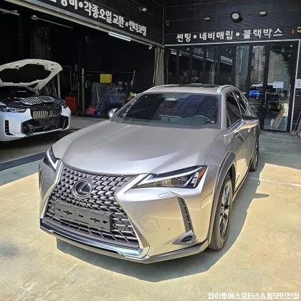 렉서스 UX300h 루마버텍스900 썬팅 /인천수입차썬팅전문 / 남동구 구월동