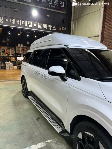 카니발 하이리무진 9인승 신차패키지와 모노륨바닥 시공 후기 / 인천자동차튜닝전문 / 남동구 구월동