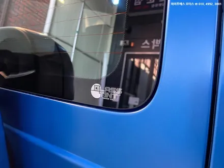 국내1호 벤츠 지바겐 전기차 G580, 와이투에스모터스로 입고 되었습니다!! / 인천썬팅전문 / 남동구 구월동