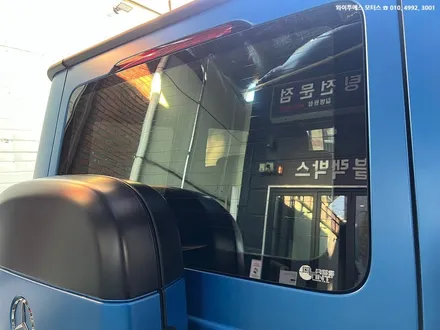 국내1호 벤츠 지바겐 전기차 G580, 와이투에스모터스로 입고 되었습니다!! / 인천썬팅전문 / 남동구 구월동
