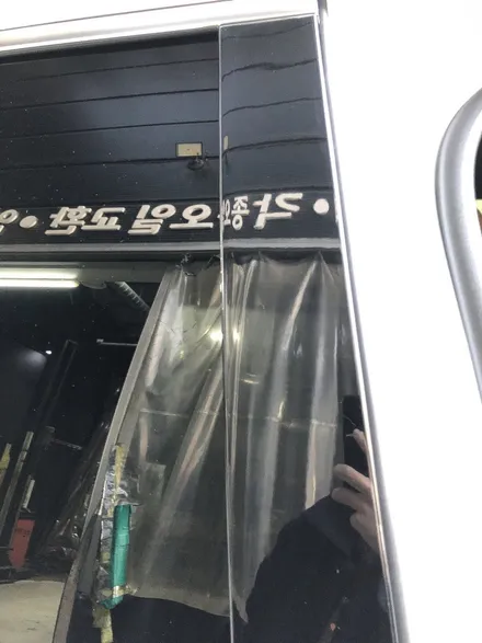 신형 펠리세이드 신차패키지 루마 버텍스900 썬팅 / 인천신천패키지전문 / 남동구 구월동
