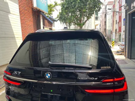 BMW X7 브이쿨 VK 썬팅 / 인천자동차썬팅잘하는곳 / 남동구 구월동