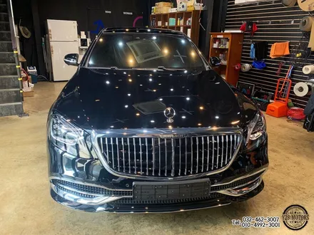 인천 벤츠 마이바흐 S560 글라스틴트 선셋 / 남동구 구월동