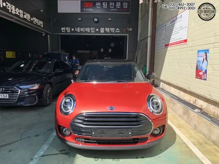 인천 미니 클럽맨 스미스클럽 T1 썬팅 시공 / 남동구 구월동