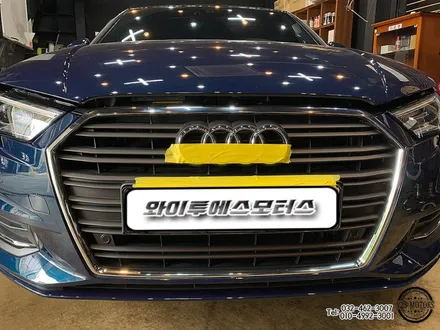인천 아우디 A3 Svue 장착 / 남동구 구월동