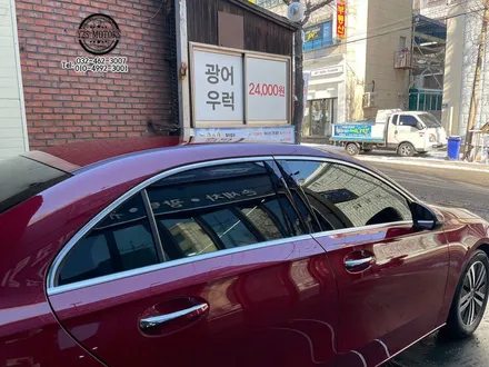 [인천썬팅] 벤츠 A220 후퍼옵틱 KBR 인천신차패키지 / 남동구 구월동