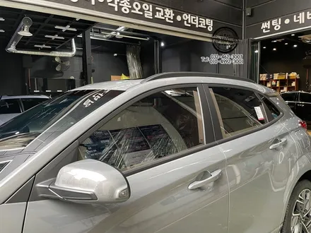 [인천신차패키지] 현대 코나 신차패키지 인천썬팅 인천글라스틴트 / 남동구 구월동