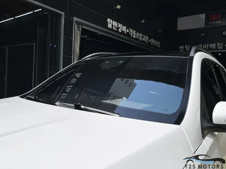 여기서 한번에 다 했어요. / 남동구 구월동