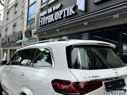 썬팅+PPF+가죽코팅+그릴교체 한번에 싹 가능합니다. / 남동구 구월동