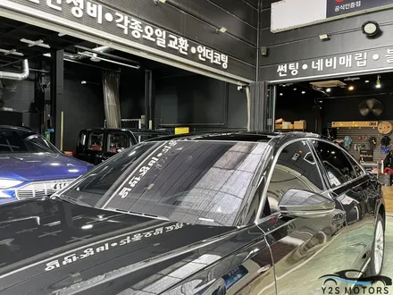 프나세 + PPF 8종 = 끝장남 / 남동구 구월동