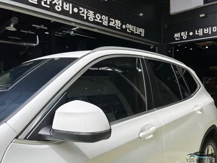 진짜 필요한 것만 함 / 남동구 구월동