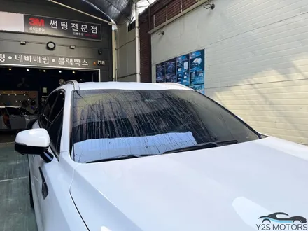 번쩍번쩍 색상이 변하는 필름 / 남동구 구월동