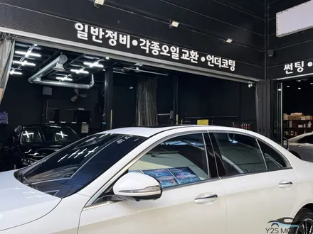 화려함을 느꺄보세요! / 남동구 구월동