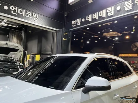 브이쿨에서 비반사 필름을? / 남동구 구월동