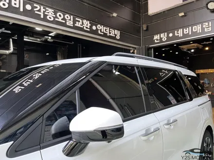 인천 KA4 카니발 튜닝 전문점입니다. / 남동구 구월동
