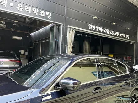 인천 후퍼옵틱 신차패키지 핫플! / 남동구 구월동