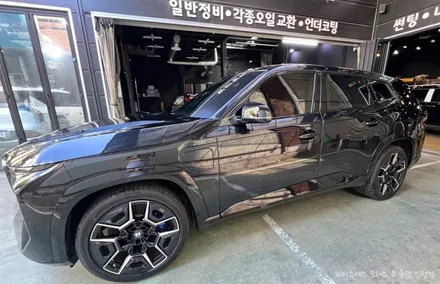 압도적인 존재감, BMW XM 썬팅은 와이투에스 모터스에서! / 남동구 구월동