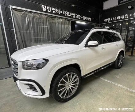 벤츠 GLS450 선셋 썬팅 & 전동사이드스텝 / 인천글라스틴트썬팅 / 남동구 구월동