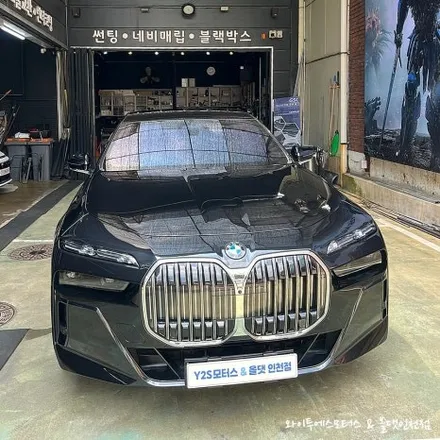 BMW 740d 후퍼옵틱 프나세 썬팅 / 인천자동차썬팅잘하는곳 / 남동구 구월동
