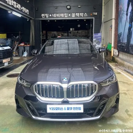 BMW 520i 루마 버텍스900+700 썬팅 / 인천 썬팅 잘하는곳 / 남동구 구월동