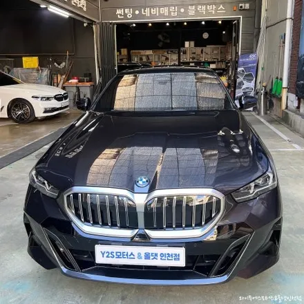 BMW 530e 후퍼옵틱 프나세 썬팅 /인천자동차썬팅잘하는곳 / 남동구 구월동
