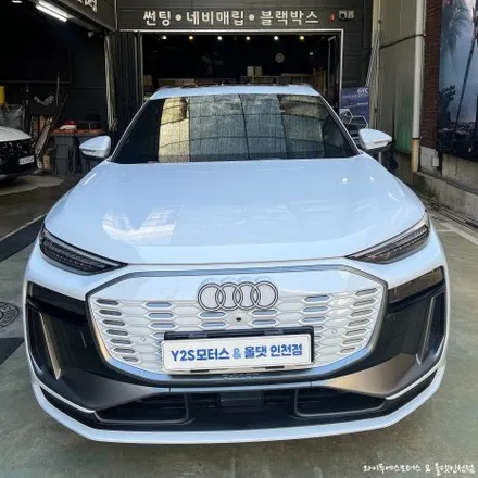 아우디 Q6 E-Tron 브이쿨 K 썬팅 /인천자동차썬팅잘하는곳 / 남동구 구월동