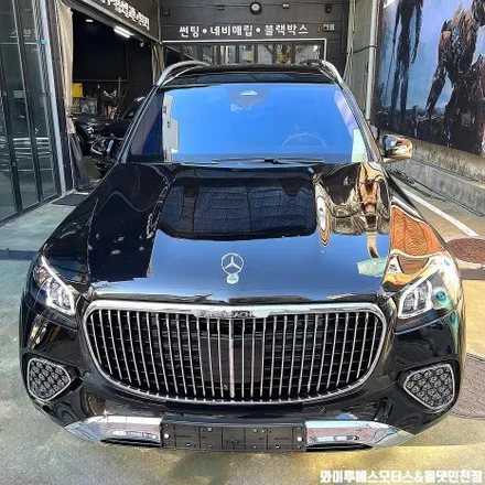 벤츠 마이바흐 GLS600 글라스틴트 펜더 썬팅 / 남동구 구월동