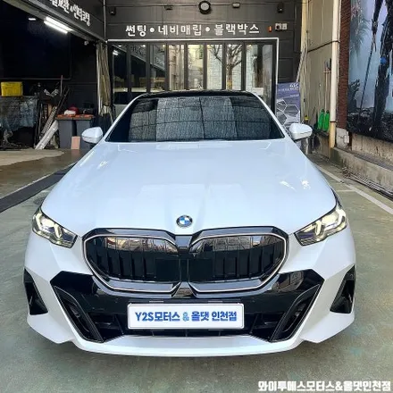 BMW 520i 후퍼옵틱 프나세 썬팅 /인천썬팅잘하는곳 / 남동구 구월동