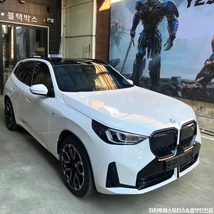 BMW X3 브이쿨 K 썬팅 후기 / 인천썬팅잘하는곳 / 남동구 구월동