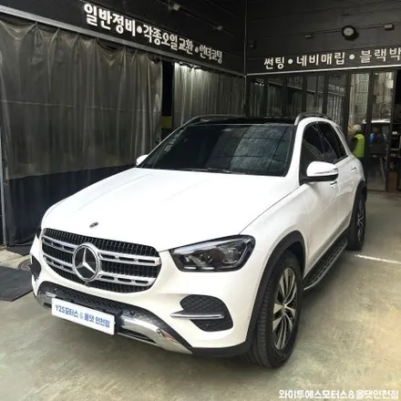 벤츠 GLE300d 후퍼옵틱 프나세 썬팅 /인천수입차썬팅전문 / 남동구 구월동
