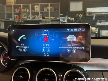 벤츠 C200d 안드로이드 모니터 장착 /인천자동차튜닝전문 / 남동구 구월동