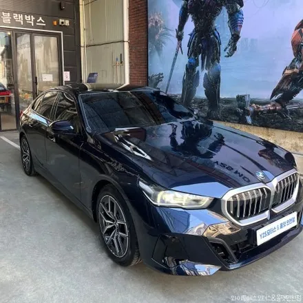 BMW 520i 루마 버텍스900 썬팅 /인천자동차썬팅전문 / 남동구 구월동