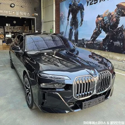 BMW I7 후퍼옵틱 클래식 썬팅 /인천썬팅잘하는곳 / 남동구 구월동