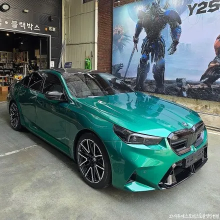 BMW M5 하버캠프 세라믹본드 썬팅 /인천수입차썬팅전문 / 남동구 구월동
