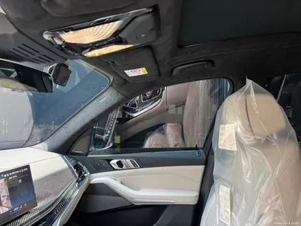 BMW X7 브이쿨 VK 썬팅 / 인천자동차썬팅잘하는곳 / 남동구 구월동