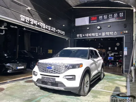 신차패키지로 20개 넘는 작업 플랙스 / 남동구 구월동