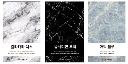 인천카니발 신차패키지 루마버텍스900썬팅,신형대리석바닥,튜온순정사이드스텝 / 남동구 구월동