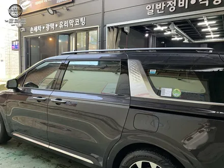 [인천썬팅] 기아 카니발 브이쿨 K 썬팅 / 남동구 구월동