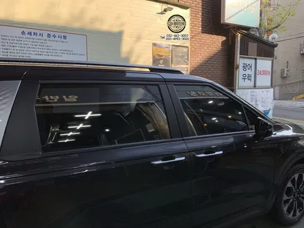 [인천썬팅] 기아 카니발 솔라가드 새턴 시공 / 남동구 구월동