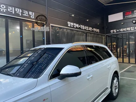 [인천신차패키지] 아우디 Q7 신차패키지 인천썬팅 / 남동구 구월동