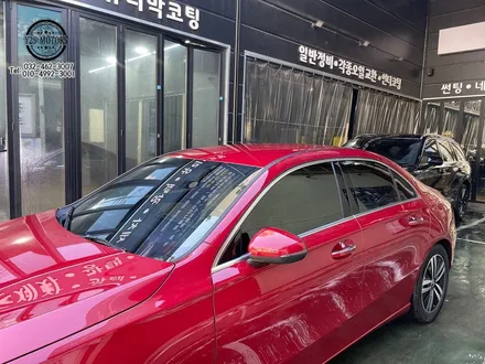 [인천썬팅] 벤츠 A220 후퍼옵틱 KBR 인천신차패키지 / 남동구 구월동